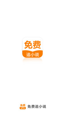 亚搏真人app